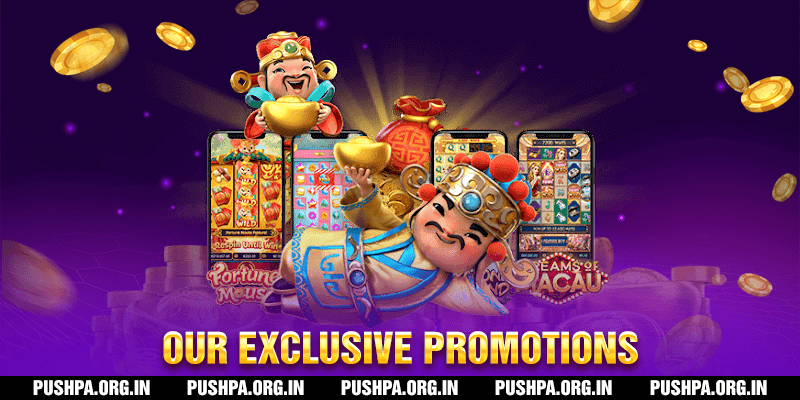 Rewards and Recognition